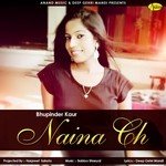 Bhupinder Kaur Songs MP3 Download